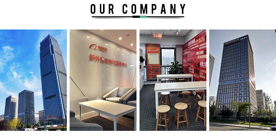 our company our company