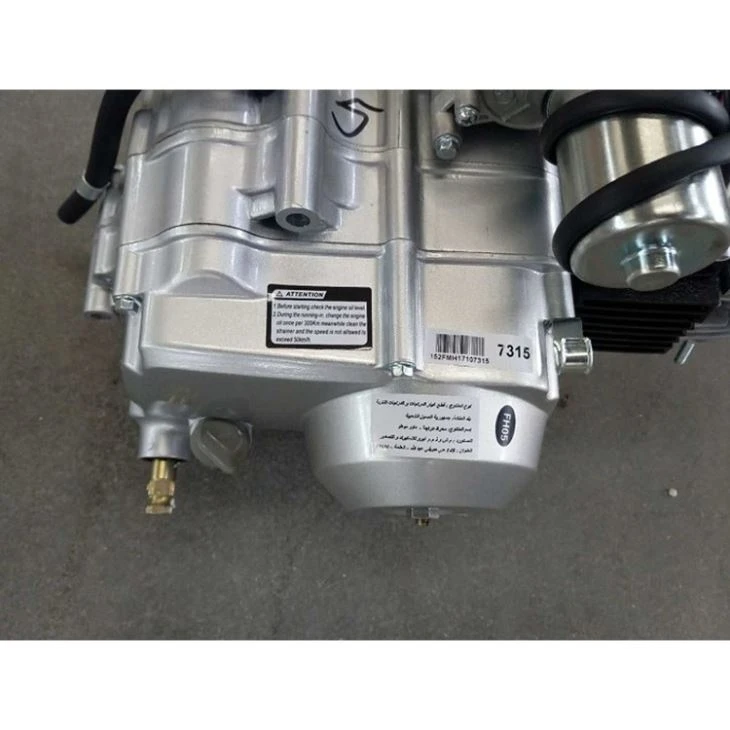 4.90CC 4 stroke engine